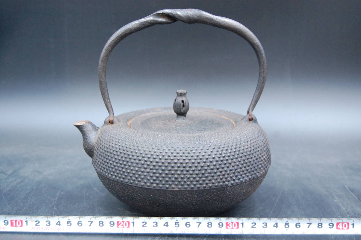 22-130★南部鉄器★鉄瓶★中古