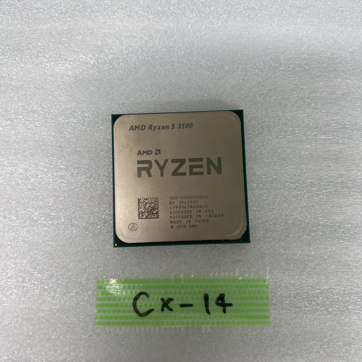 AMD Ryzen5 3500 CPU 動作品 Ryzen 0 AMD Z Amd 3500とB450マザーで