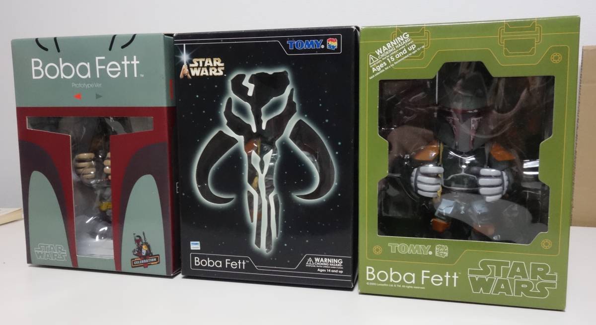 メディコムトイ ボバフェット フィギュア 3体セット MEDICOMTOY VCD