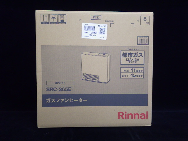148-17【S.R】新品 Rinnai リンナイ 都市ガスファンヒーター SRC-365E 