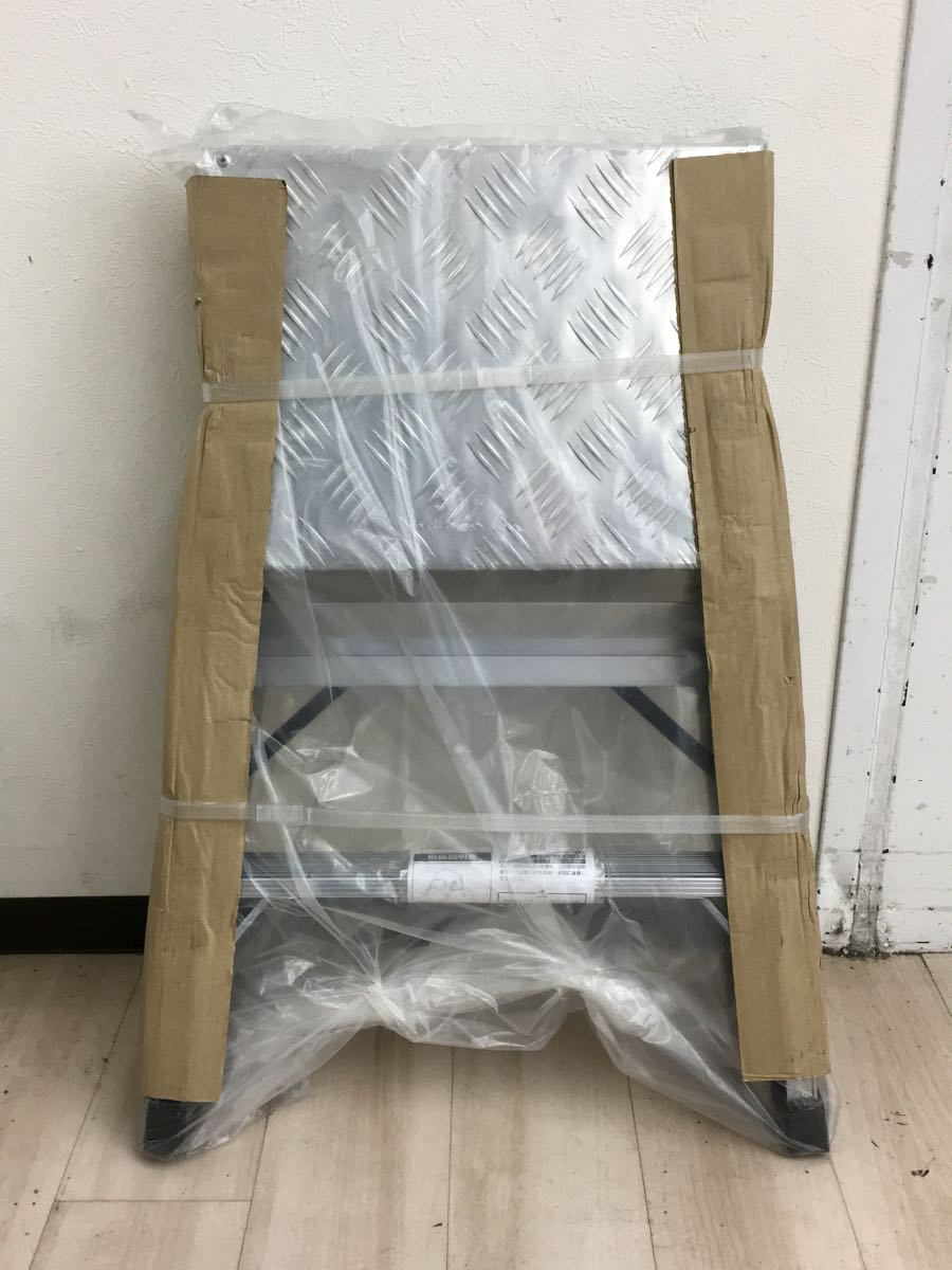 Hasegawa◆折り畳み式作業台/WDC-50A/アルミ合金/SLV