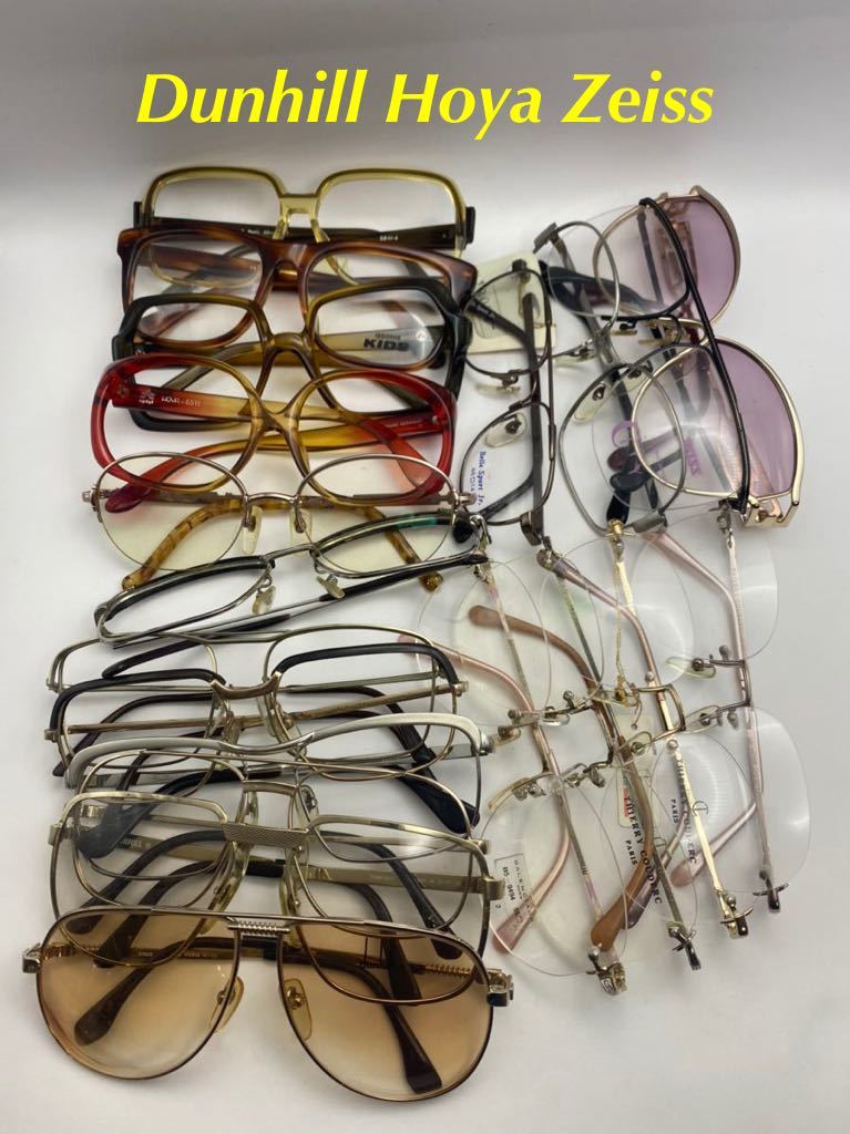 Dunhill， Hoya essel， YSL， SPM ， AEDMonb zeiss 金張り　日本製　メガネフレーム まとめ　ヴィンテージ 眼鏡 大量セット　
