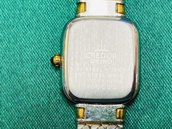 SEIKO セイコー CREDOR クレドール 1E70-5130 18KT レディース腕時計