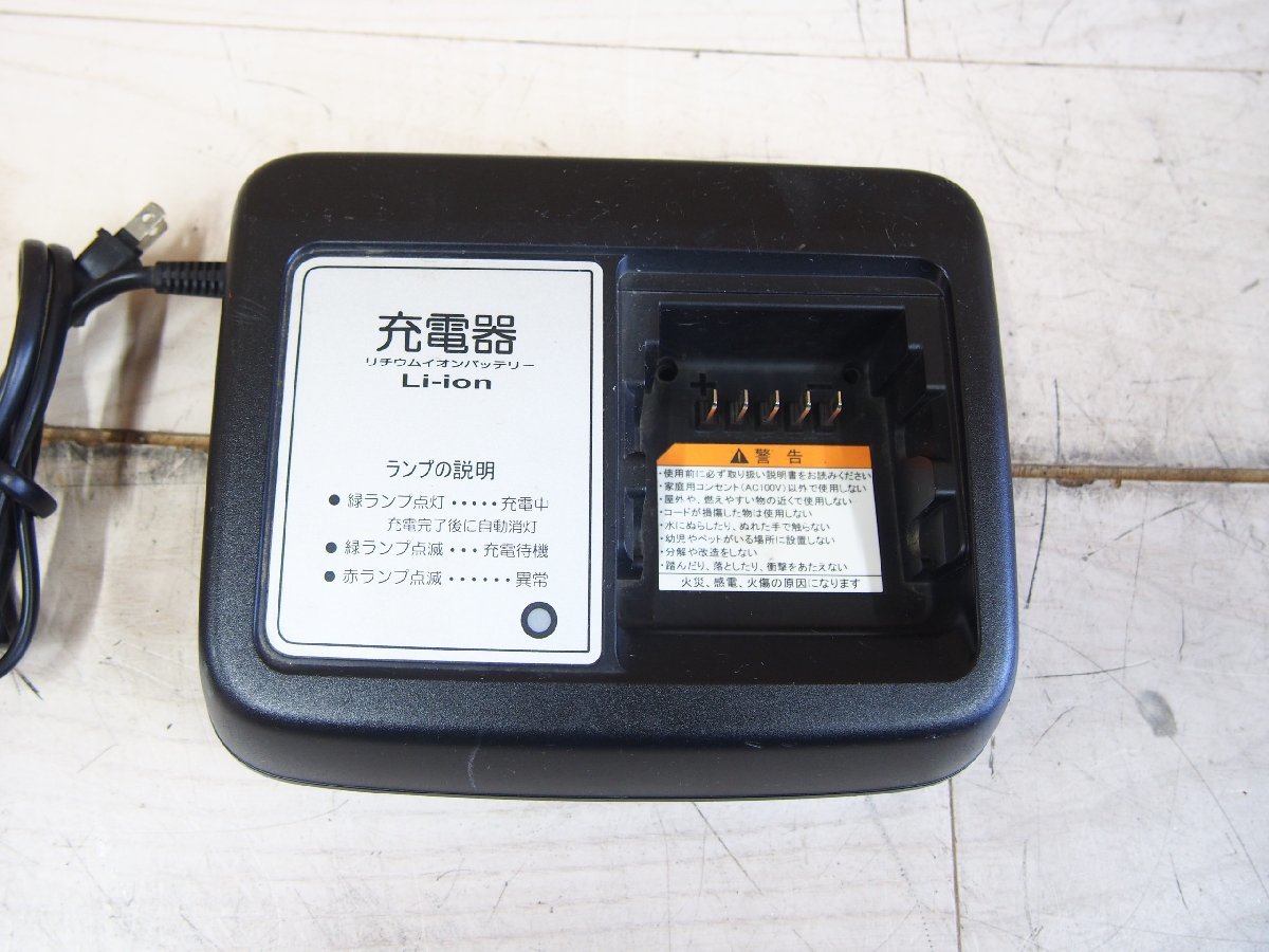 ☆【1F0407-7】 YAMAHA ヤマハ リチウムイオンバッテリー充電器 X2P-00