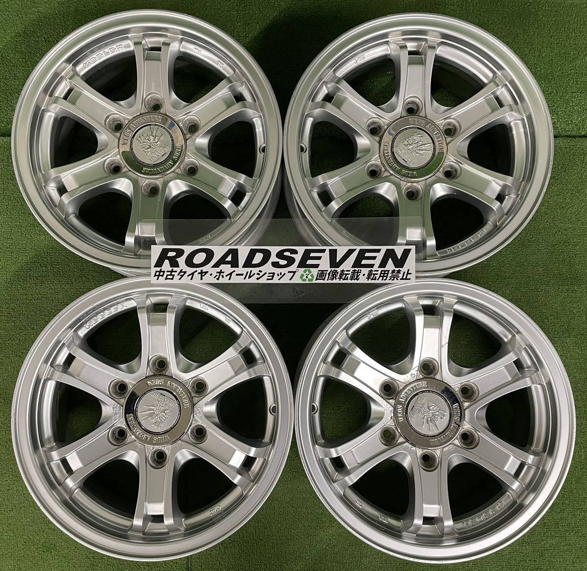 即決 ウェッズ製 キーラー KEELER フォース 6J 15インチアルミホイール