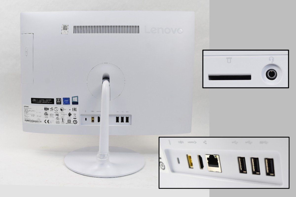 中古 動作OK] Lenovo レノボ 一体型パソコン Ideacentre AIO 330