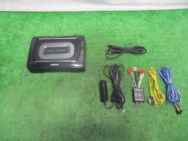 KENWOOD ケンウッド KSC-SW11 社外 サブウーハー 配線/リモコン付