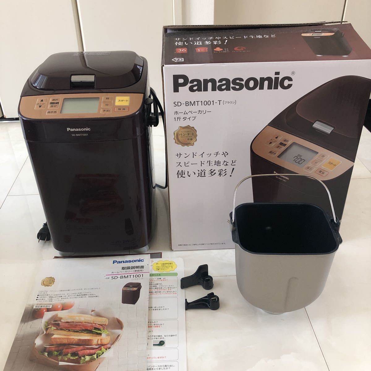 ホームベーカリー SD-BMT1001 Panasonic ブラウン 1斤 元箱有り 取説