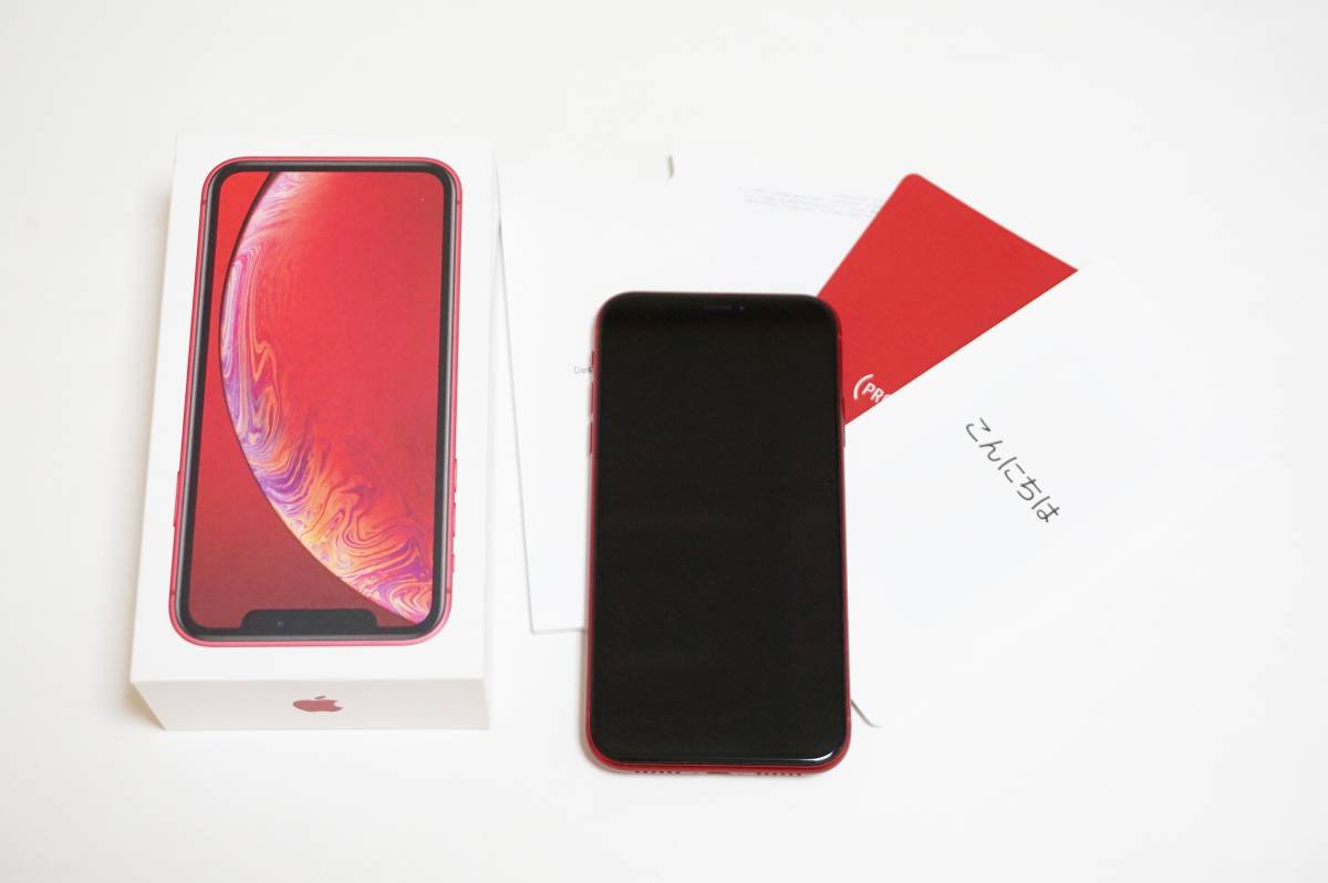 良品 Apple iPhone XR 128GB (PRODUCT)RED SIMフリー
