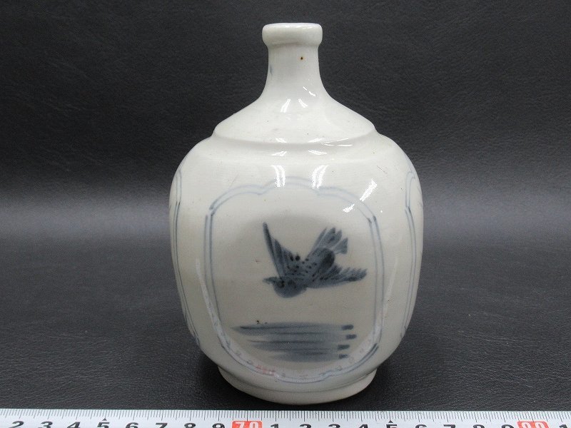 陶芸 水次 古伊万里 骨董品 酒器 2026年最新】Yahoo!オークション -伊万里 盃の中古品・新品・未使用品一覧