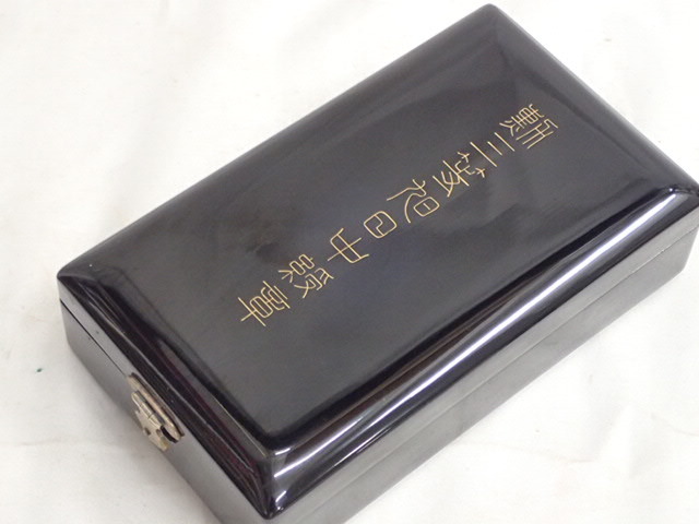 勲三等旭日中綬章 勲3等旭日中綬章