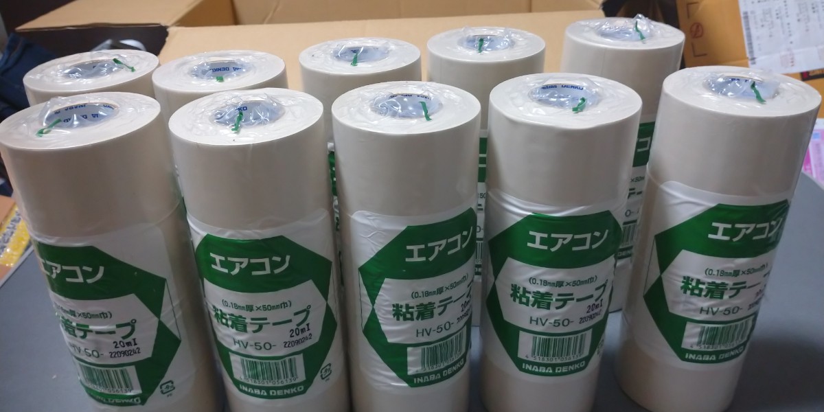 未開封 関東器材 つば付スリーブ 勾配対応 貫通スリーブ TSK-64250 50 