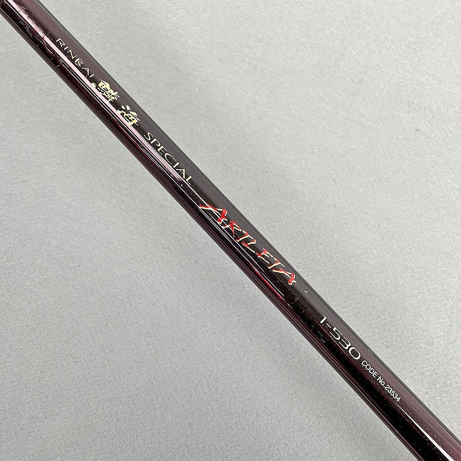 ジャンク扱い Shimano シマノ 鱗海スペシャル ARTLETA アート