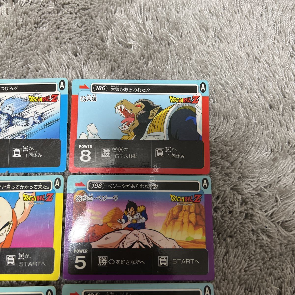 ドラゴンボール カードダス アマダ PPカード ミニコロ H3 クリリン