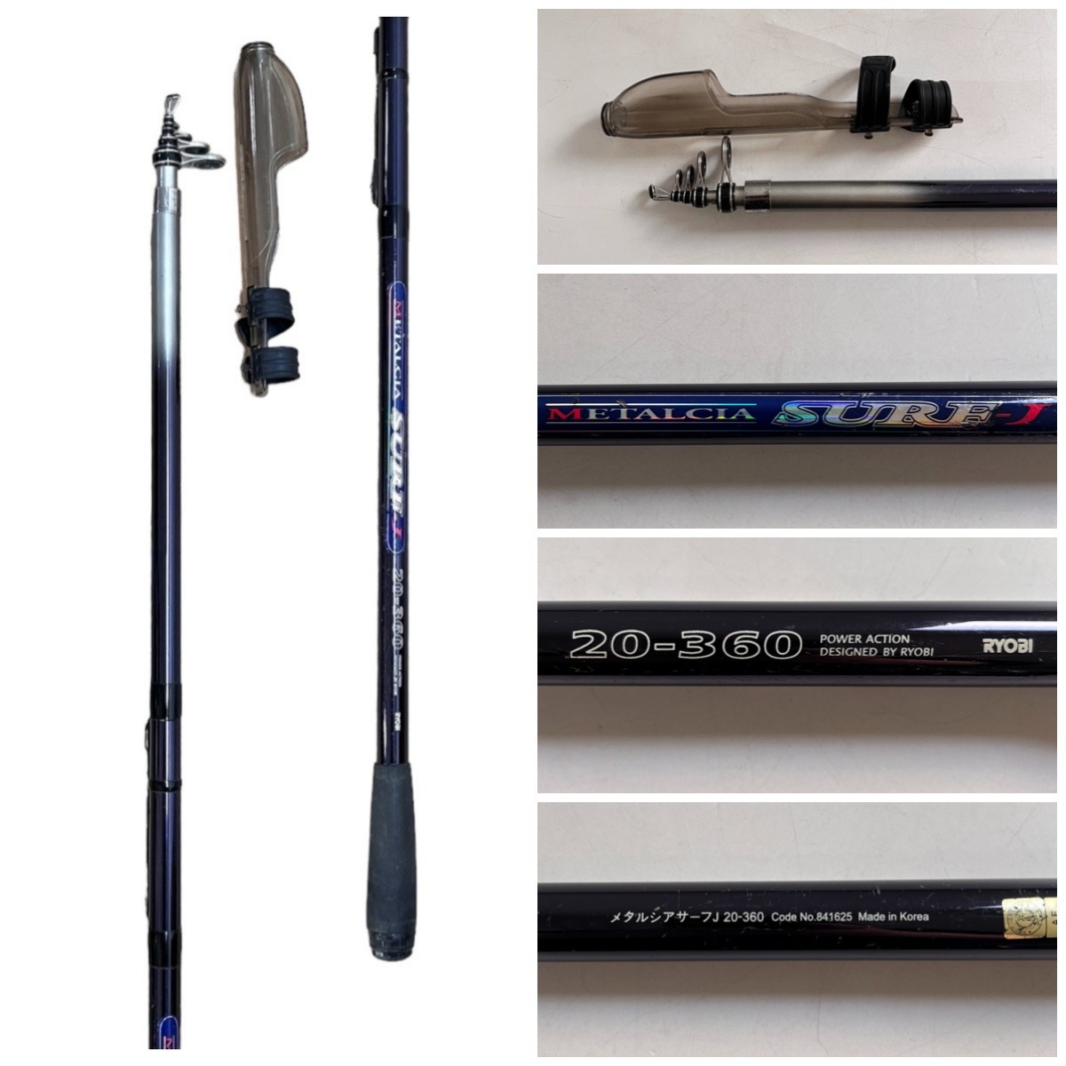 ZS】NFT Daiwa NISSIN RYOBI SHIMANO フィッシング 釣り 釣具 ロッド