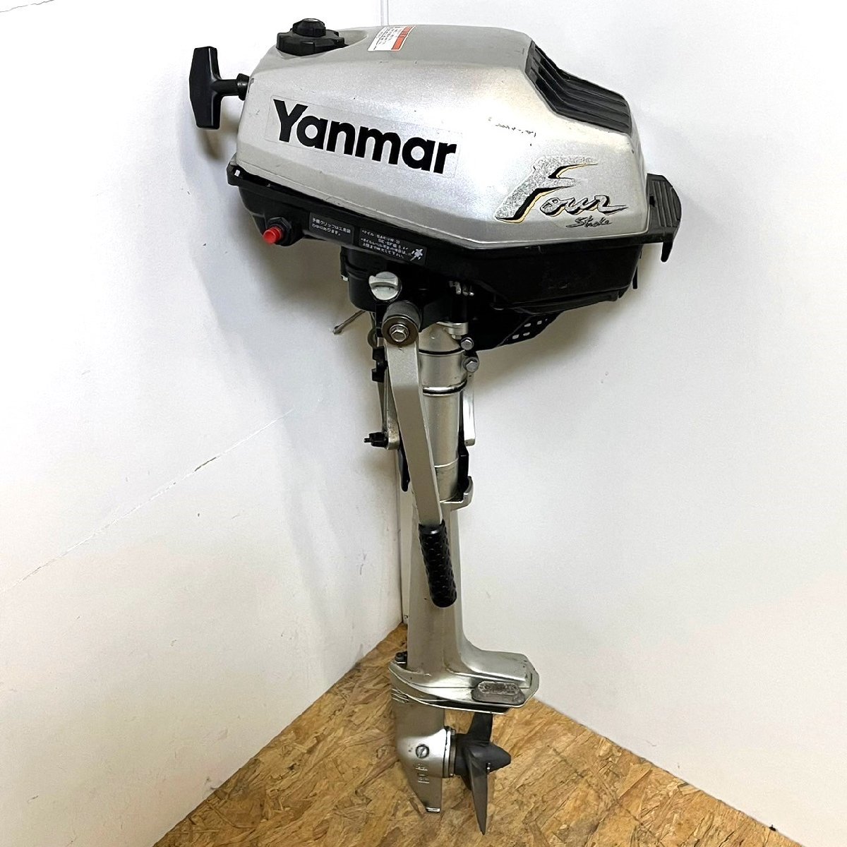 Yanmar ホンダ HONDA 4ストローク 小型船舶用船外機 BAES 2馬力 