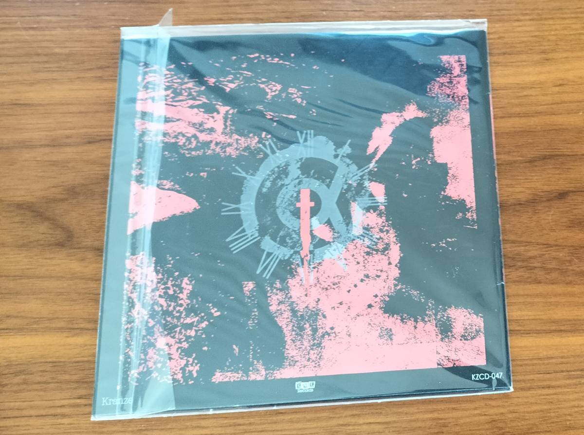 Kαin JILS メルカリ D≒SIRE YUKIYA 藤田幸也 あいのうた 藤田幸也