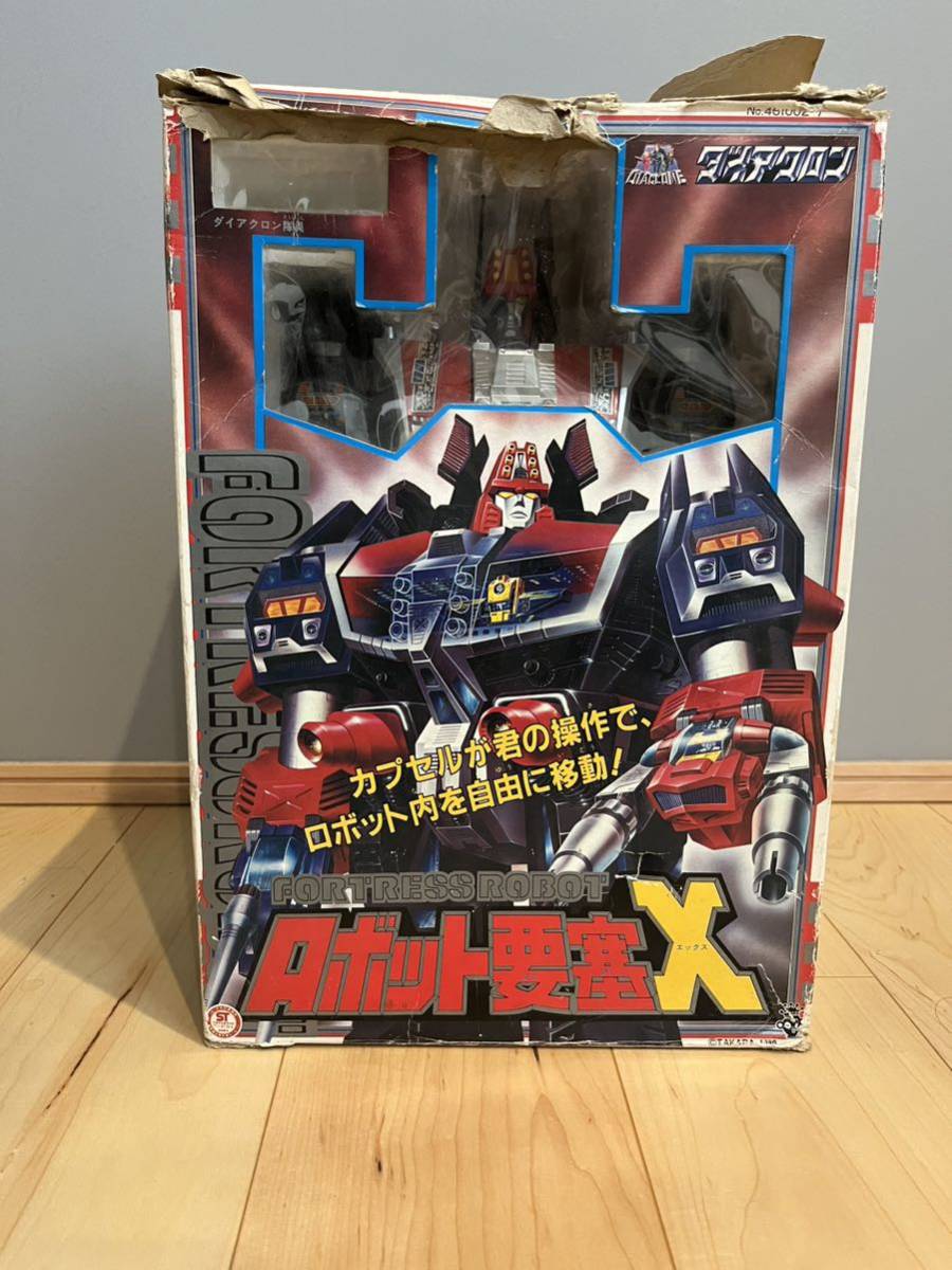 タカラ ダイアクロン ロボット要塞X超合金ロボ 戦隊ロボ (ビンテージ