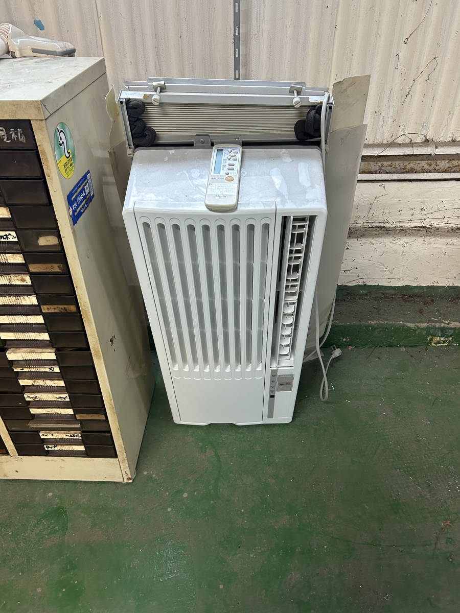 Haier JA-16U 2020年製 エアコン 窓用 【公式通販】
