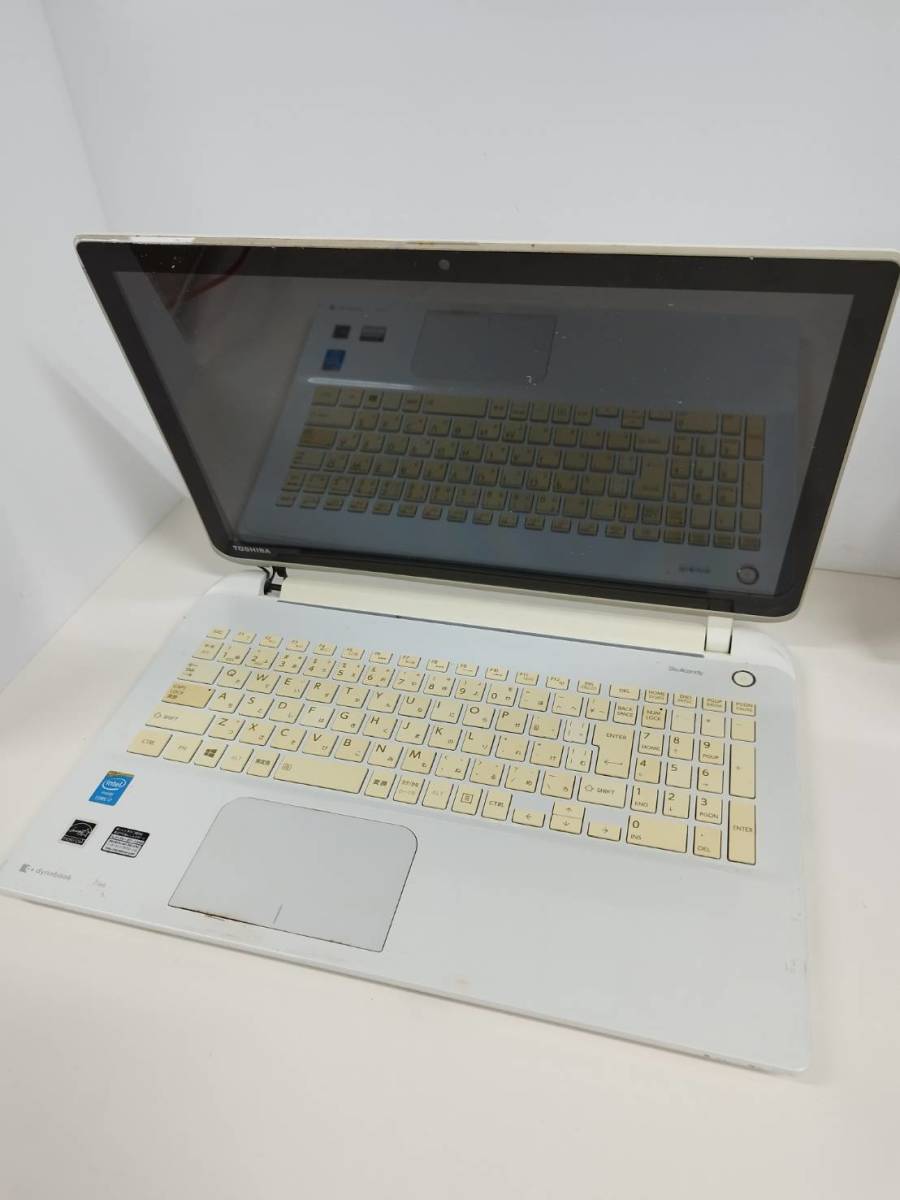 【ジャンク品】ノートPC TOSHIBA dynabook T75/78MW ノートパソコン