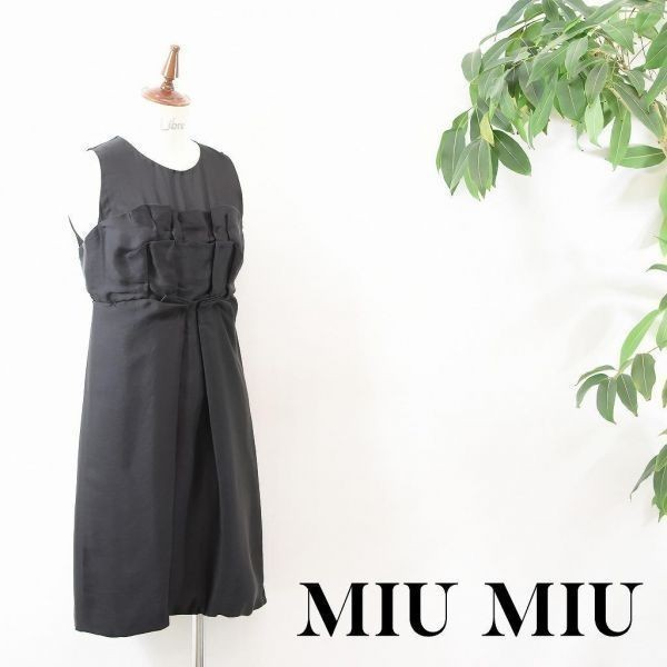 NC0013 MIU MIU ミュウミュウ シルク100 ノースリーブ ワンピース ドレス ブラック 黒 38 M 膝丈 レディース フォーマル パーティー