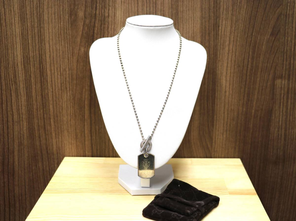 ☆【中古】GUCCI グッチ プレート ドックタグ ボールチェーン シルバー