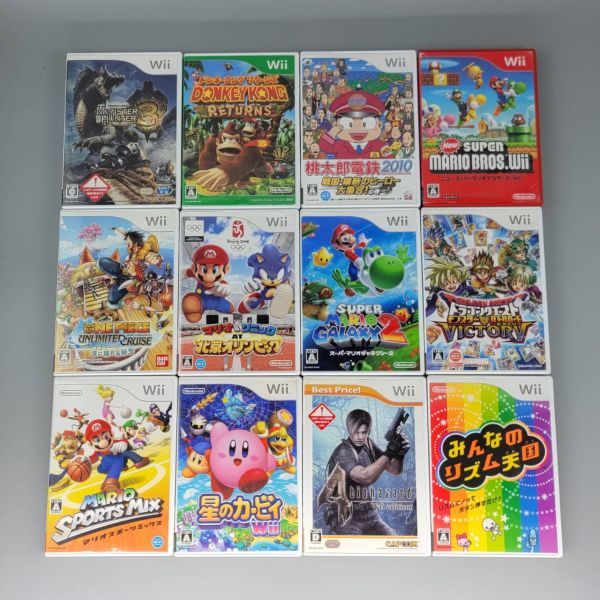 ○Wii○ソフト21本セット○任天堂 Nintendo ニンテンドー Wiiソフト 訳