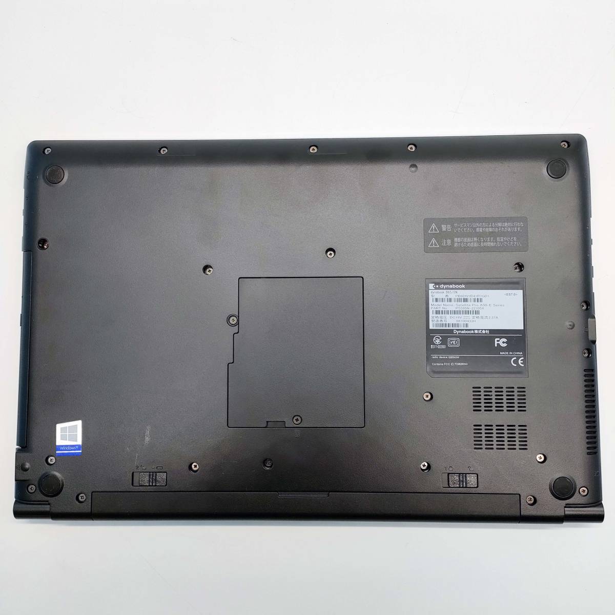 Core 第8世代 Lake | Core™ プロセッサー i3搭載のHP製ノートPC中古が 