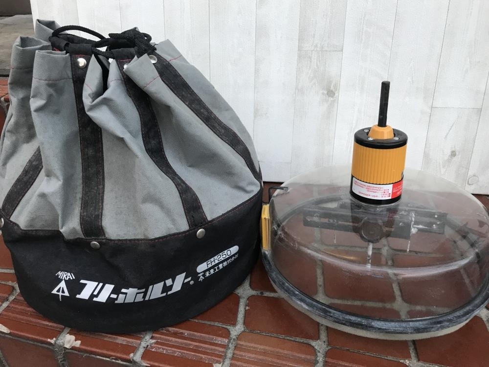 004★おすすめ商品★未来工業 ホールソー FH-250