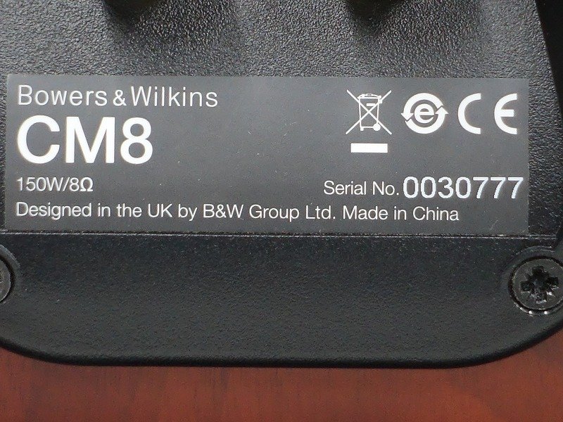 HiVi名作選スピーカーシステム Bowers&Wilkins「CM8」（2011年8