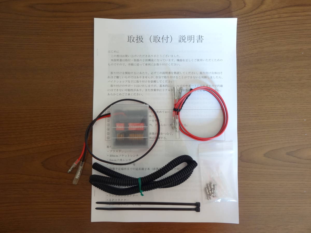 Z125 PRO インジェクション コントローラー エアクリーナー 交換前に 