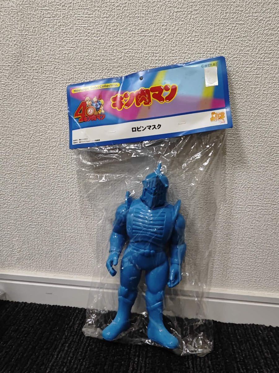 ロビンマスク　消しゴムブルー　ファイブスタートイ　キン肉マン　ソフビ　フィギュア　未開封　キン消し　コンビクト