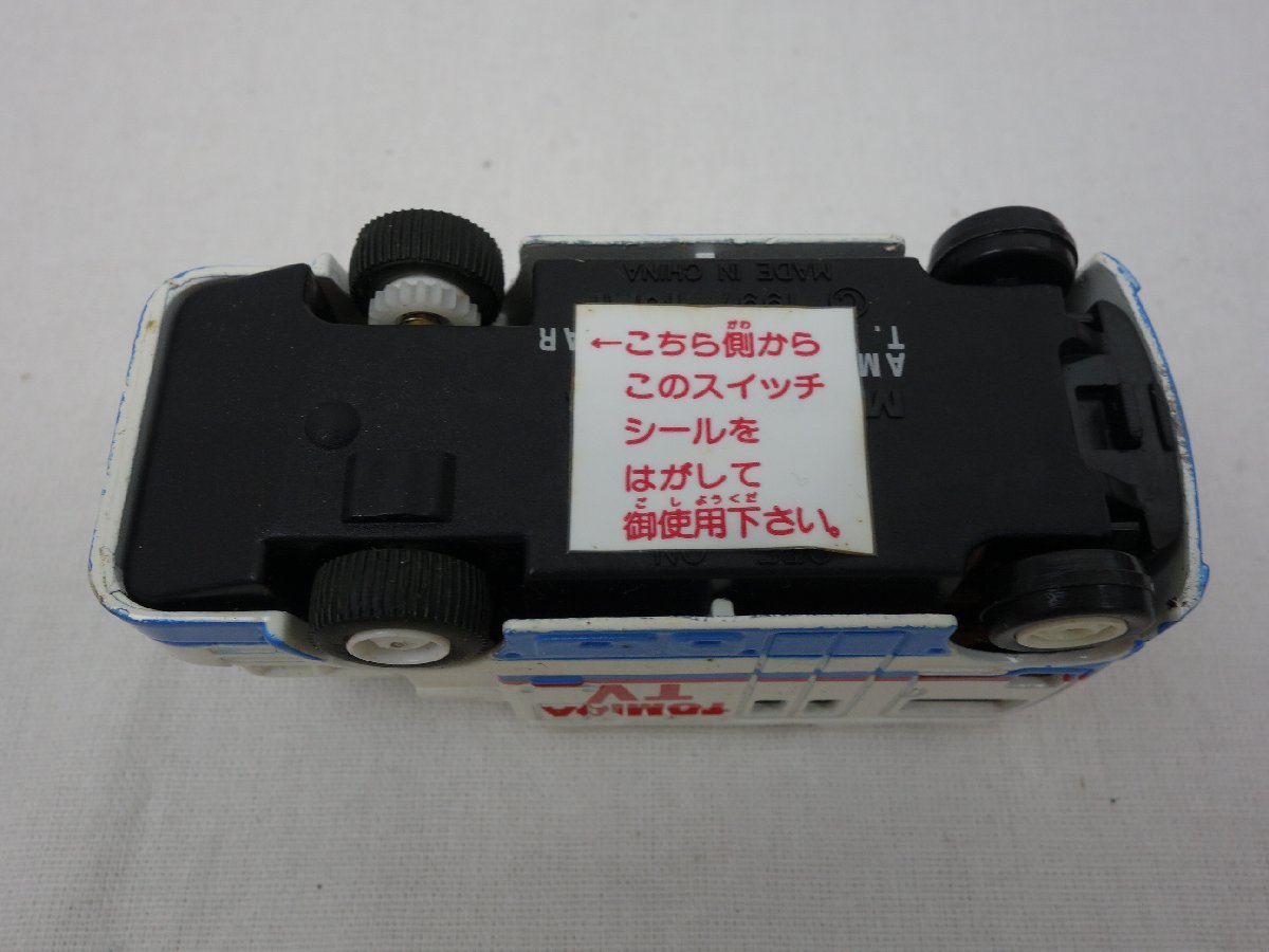 TOMY トミー TOMICA モータートミカ TV中継車 パラボラアンテナ付き AM