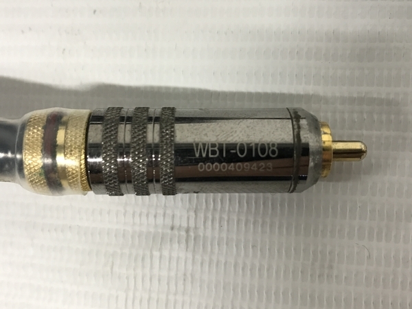 S/A LAB HIGH END LINE MWT PLUS オーディオケーブル 2本セット