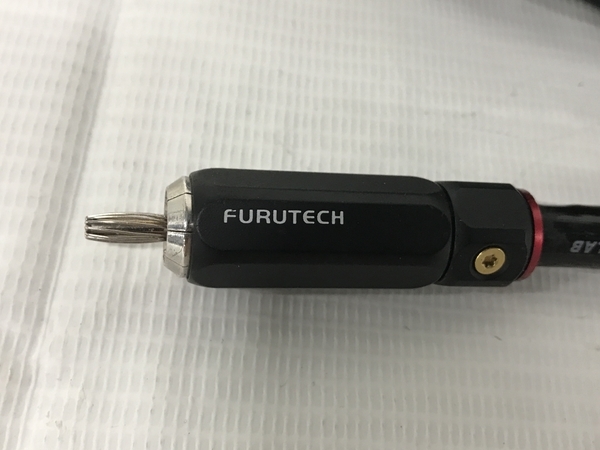 S/A LAB HIGH END LINE MWT PLUS オーディオケーブル 2本セット