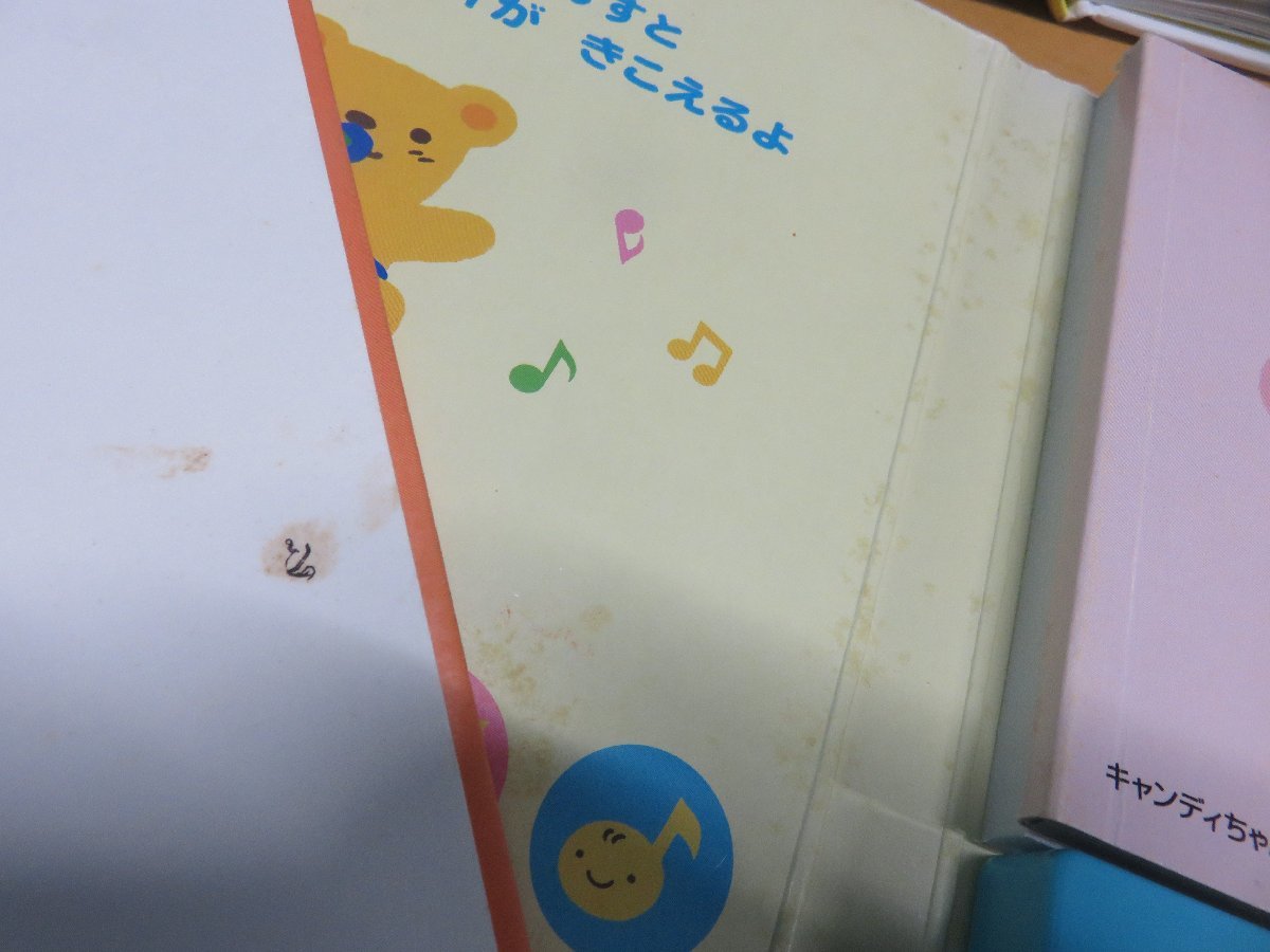 赤ちゃん向け絵本】《まとめて35点セット》だるまさん/ノンタン/ 赤ちゃん向け絵本】《まとめて35点セット》だるまさん/ノンタン/