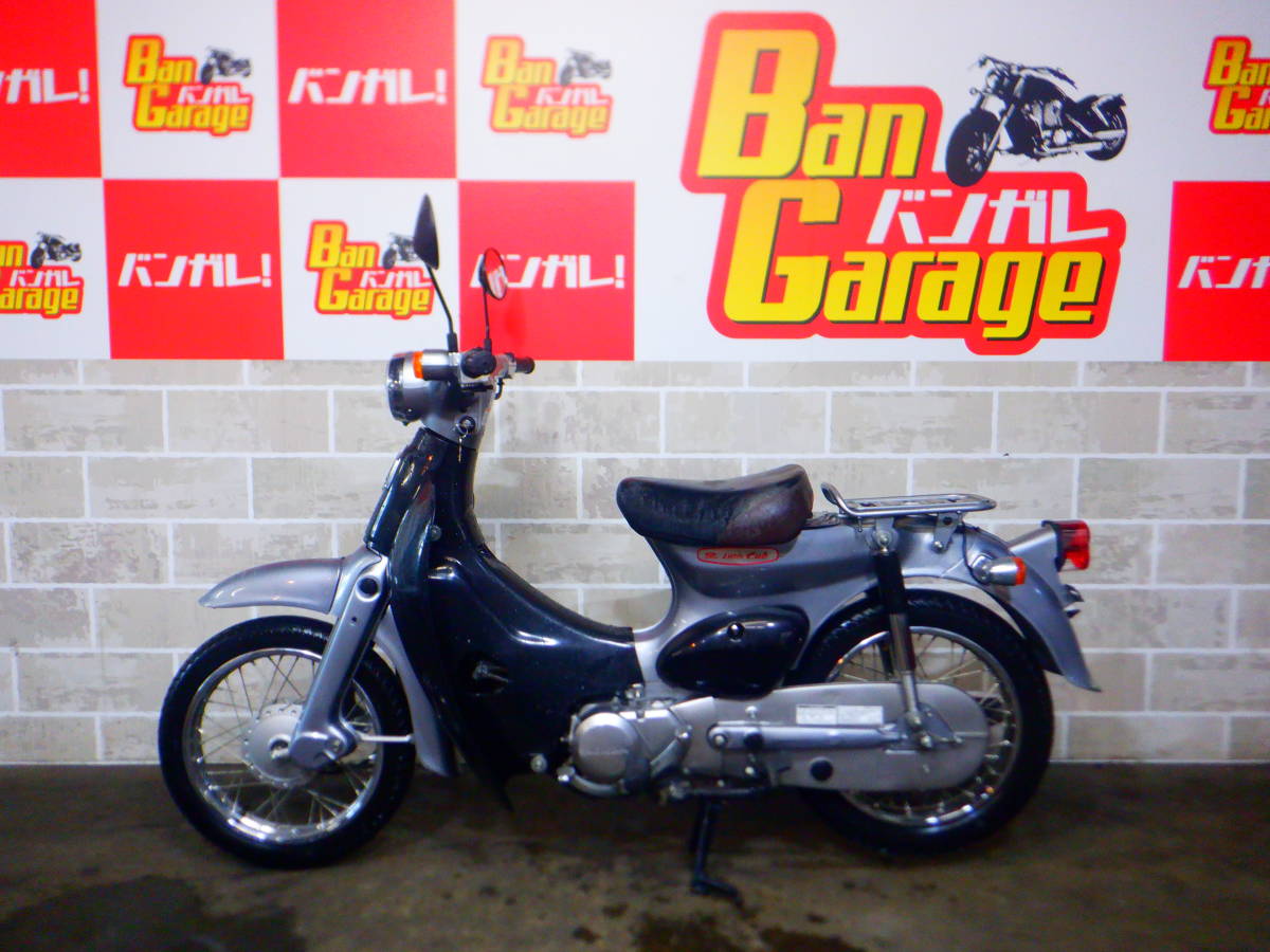 リトルカブ ホンダ ホンダ（HONDA） Little | CUB AA01 LITTLE もはや 