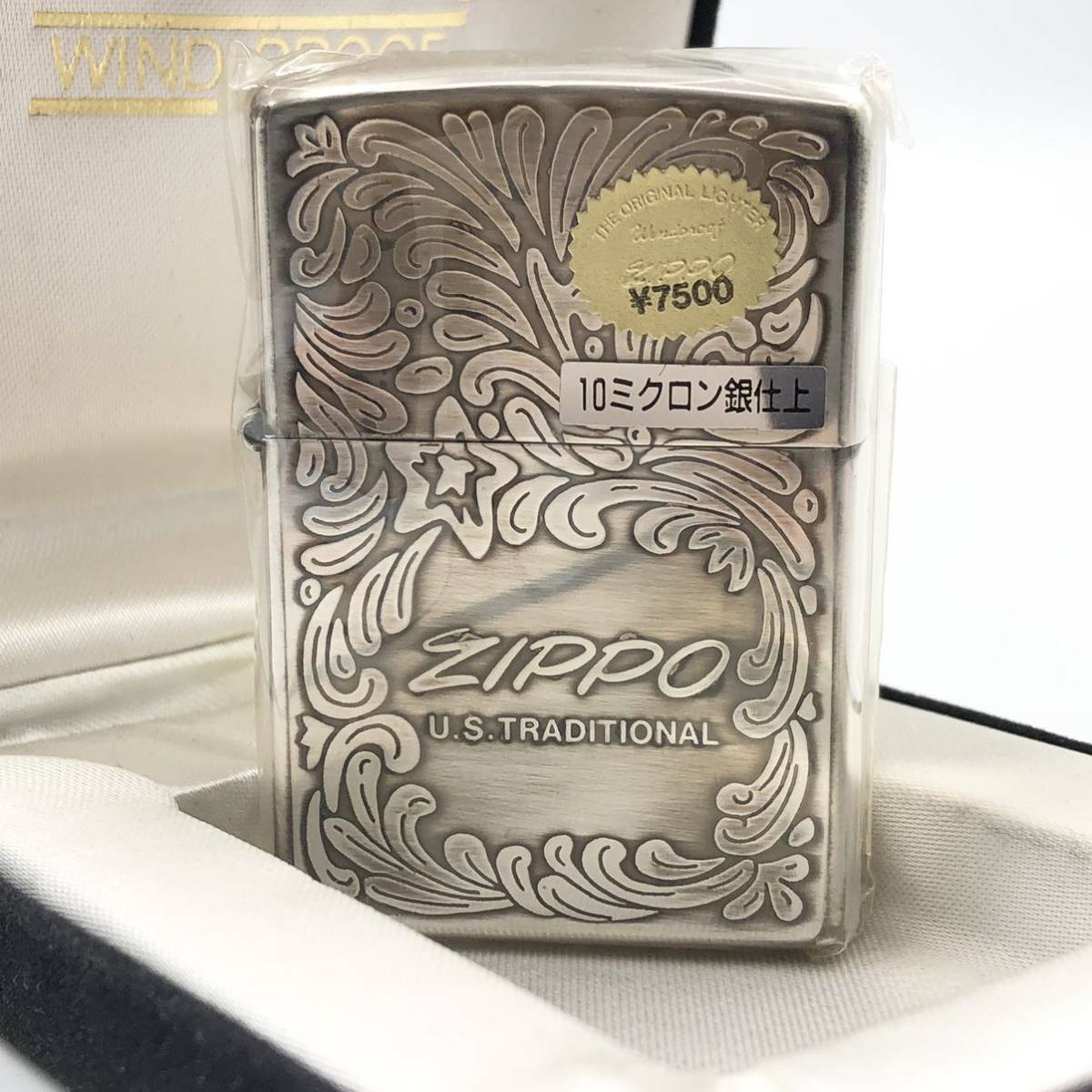 47NG 未使用!!★ZIPPO LOGO 10μ silver finish★ジッポ ジッポー ロゴ 10ミクロン 銀仕上げ シルバー 未開封 新品 オイルライター DA0/DB0
