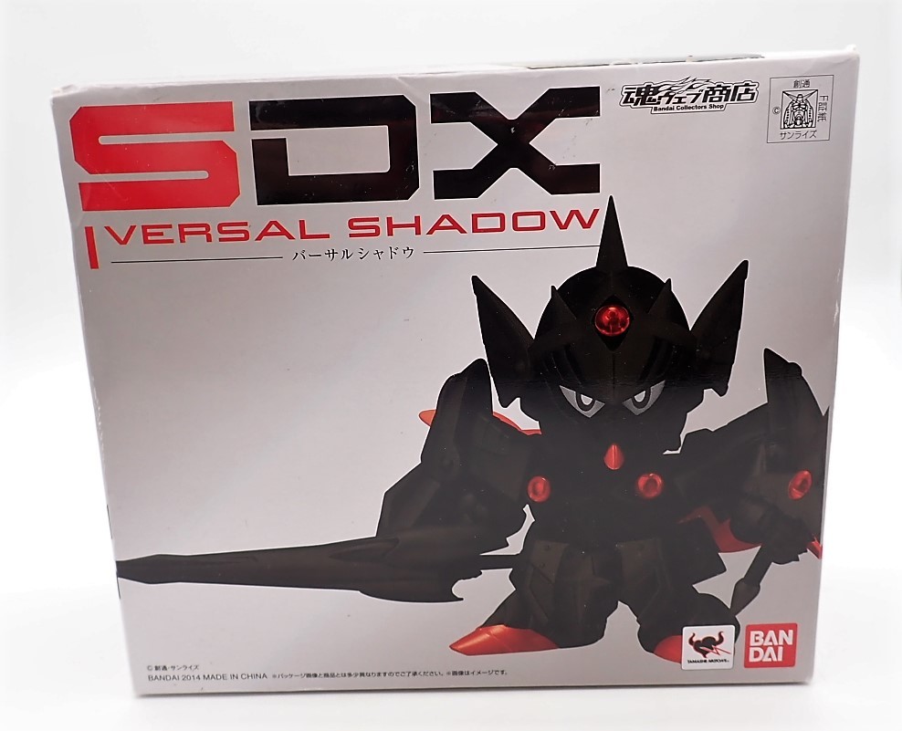 29△60/【未開封】SDX バーサルシャドウ SDガンダム外伝 ジークジオン
