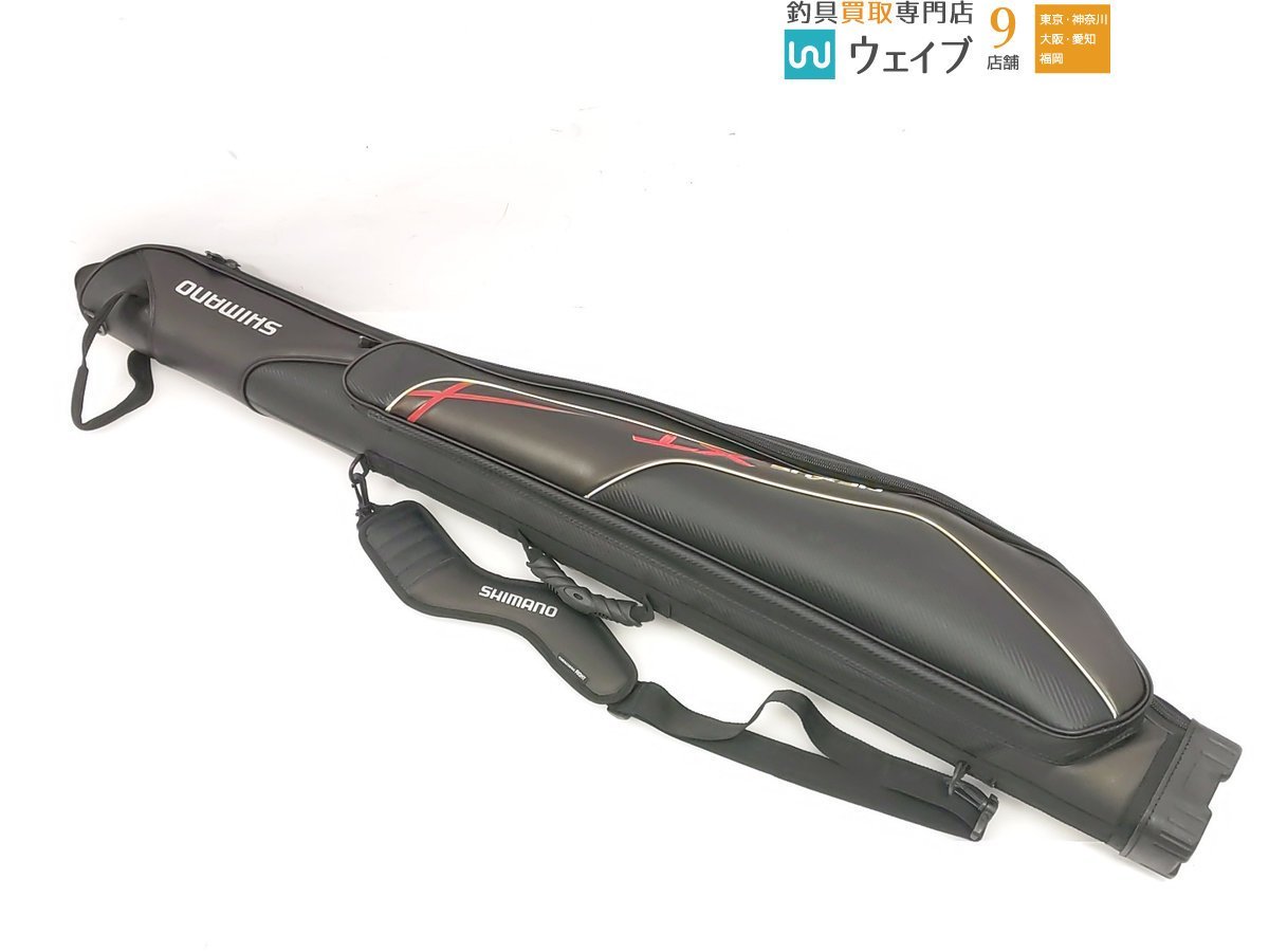 シマノ ネクサス XT ロッドケース RC-122Q 135R ロッドケース シマノ
