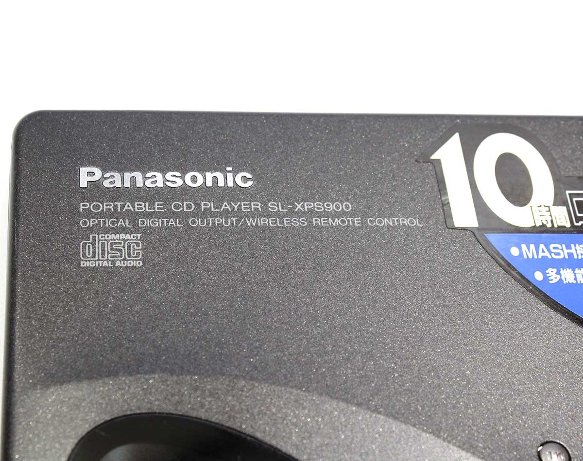 Panasonic ポータブルCDプレーヤー SL-XPS900 動作未確認 Panasonic
