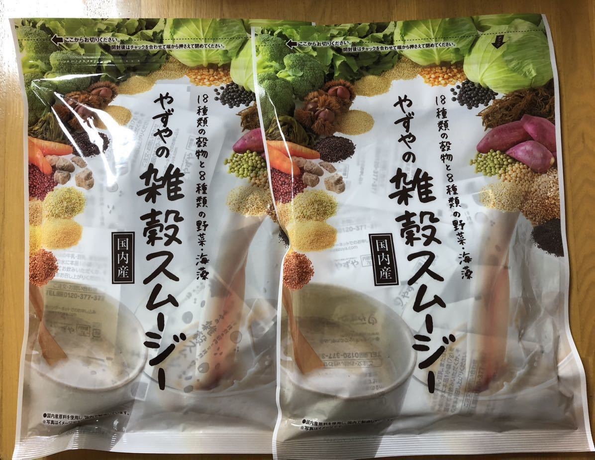 ミーロード/ゆめや 肥後すっぽんもろみ酢/健康サプリ 9袋 賞味期限