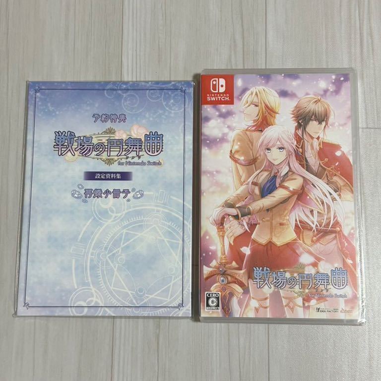 1210【1円～/ジャンク】ゲームソフト まとめ 114本 Nintendo 任天堂