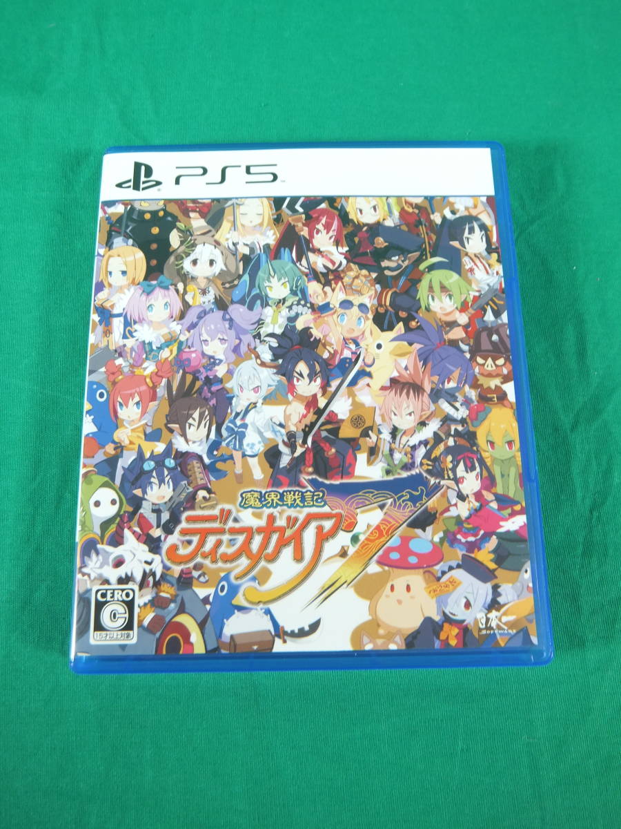 56/B041★魔界戦記ディスガイア7★PlayStation5★プレイステーション5★日本一ソフトウェア★中古品 使用品