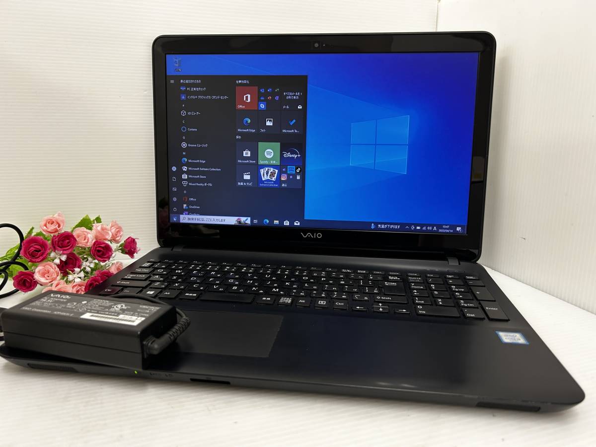 15.6インチ】SONY ソニー VAIO VJS151C11N『Core i5(6300HQ)2.3GHz/RAM