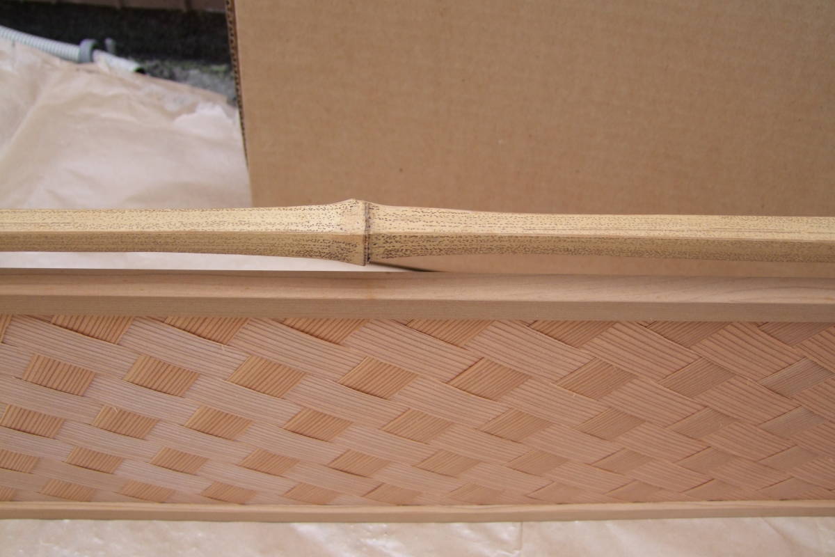 お茶道具 杉 網代 ゴマ竹 風炉先屏風 お茶道具杉網代ゴマ竹風炉先屏風