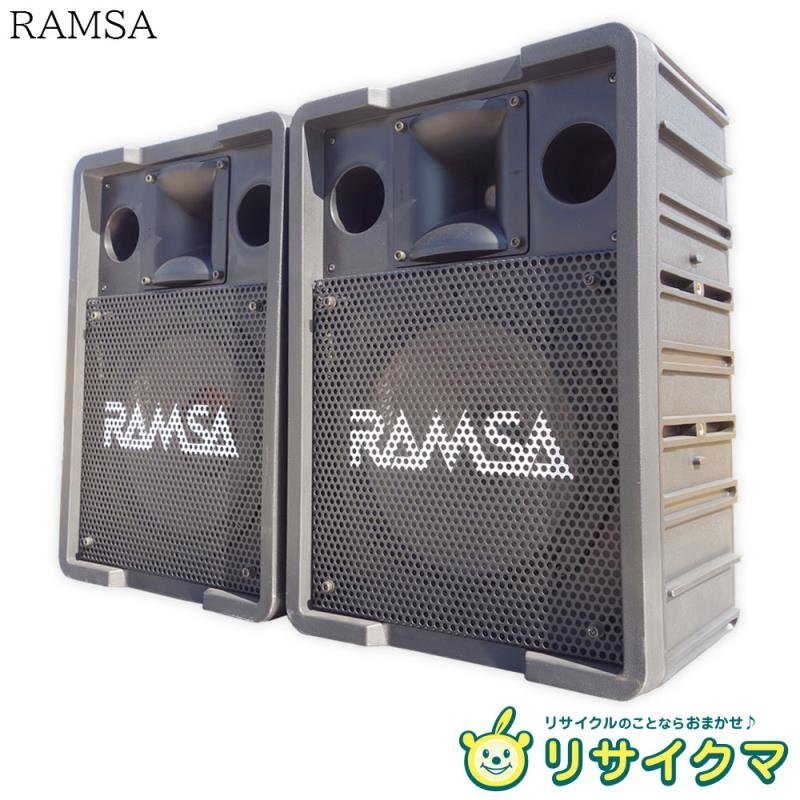 RAMSA WS-A200 スピーカーシステム Panasonic WS-A200 スピーカー