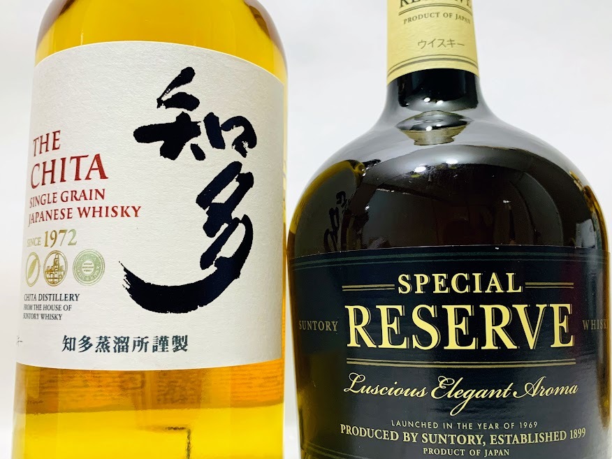 Suntory Special Reserve Whisky ＆知多 【公式通販】