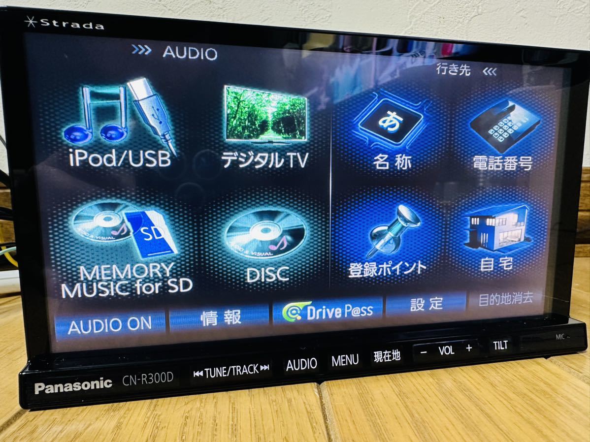 カロッツェリア AVIC-zh0999L ジャンク品 【公式通販】