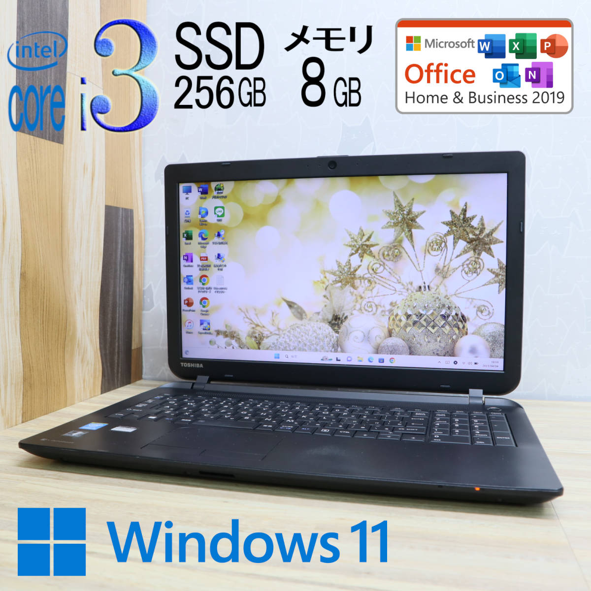 ☆美品 高性能4世代i3！新品SSD256GB メモリ8GB☆B25M Core i3-4025U
